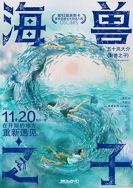 麻豆潘甜甜